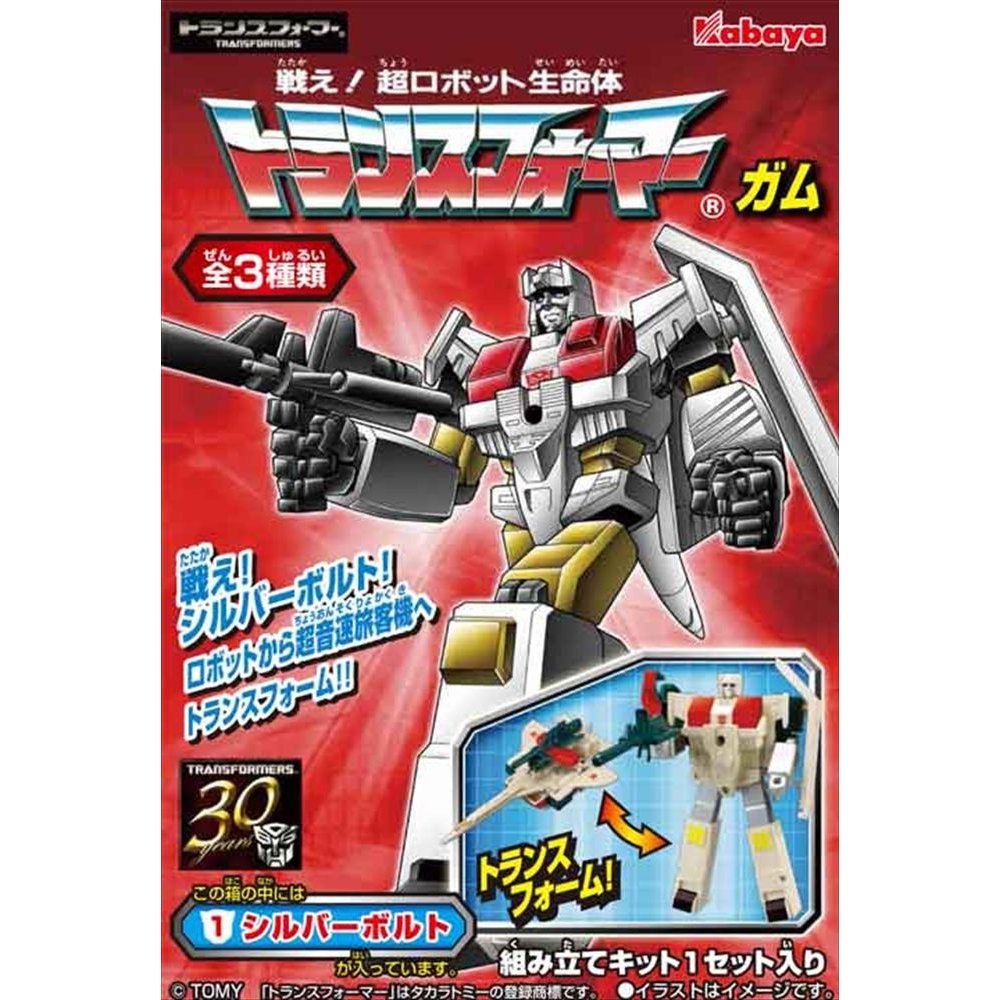 華金特価 カゲロウ124F,100F,MD98F,スネコン90S,シャルダス35 国内5月13日発売予定】アディダス オリジナルス ZX 9000 & ZX